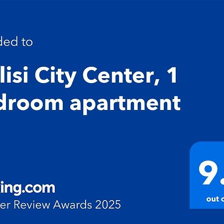 Old Tbilisi City Center, Two - Room Apartment Εξωτερικό φωτογραφία