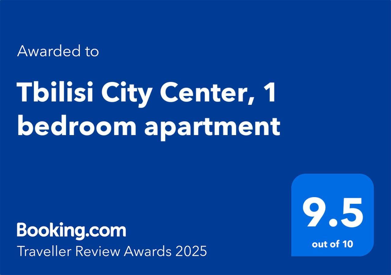 Old Tbilisi City Center, Two - Room Apartment Εξωτερικό φωτογραφία